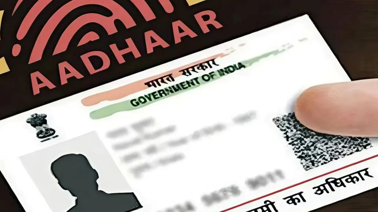 Aadhaar Card, Aadhaar Misuse, Aadhaar Data