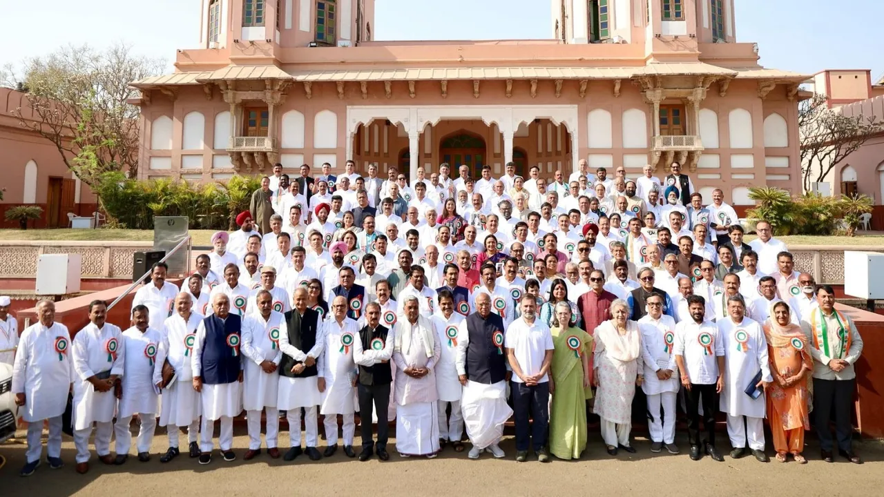 CWC, કોંગ્રેસ વર્કિંગ કમિટી