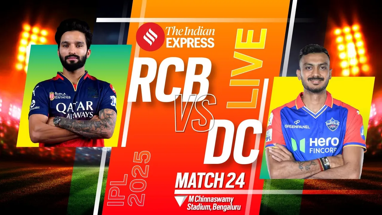 IPL Live Score 2025 RCB vs DC, IPL Live Score 2025, RCB vs DC