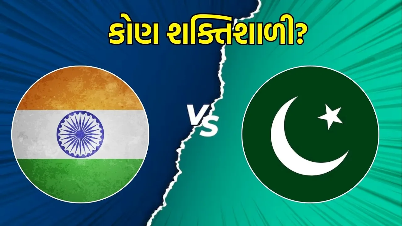 india vs pakistan army