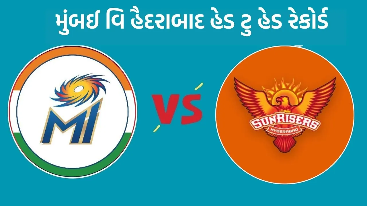 MI vs SRH Head To Head, MI vs SRH, IPL 2025