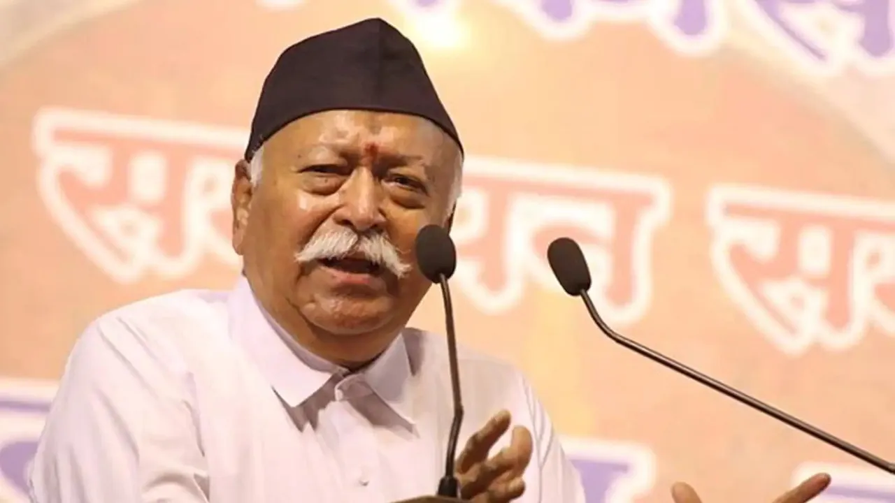 Rss, Mohan Bhagwat, Rss Chief Mohan Bhagwat,