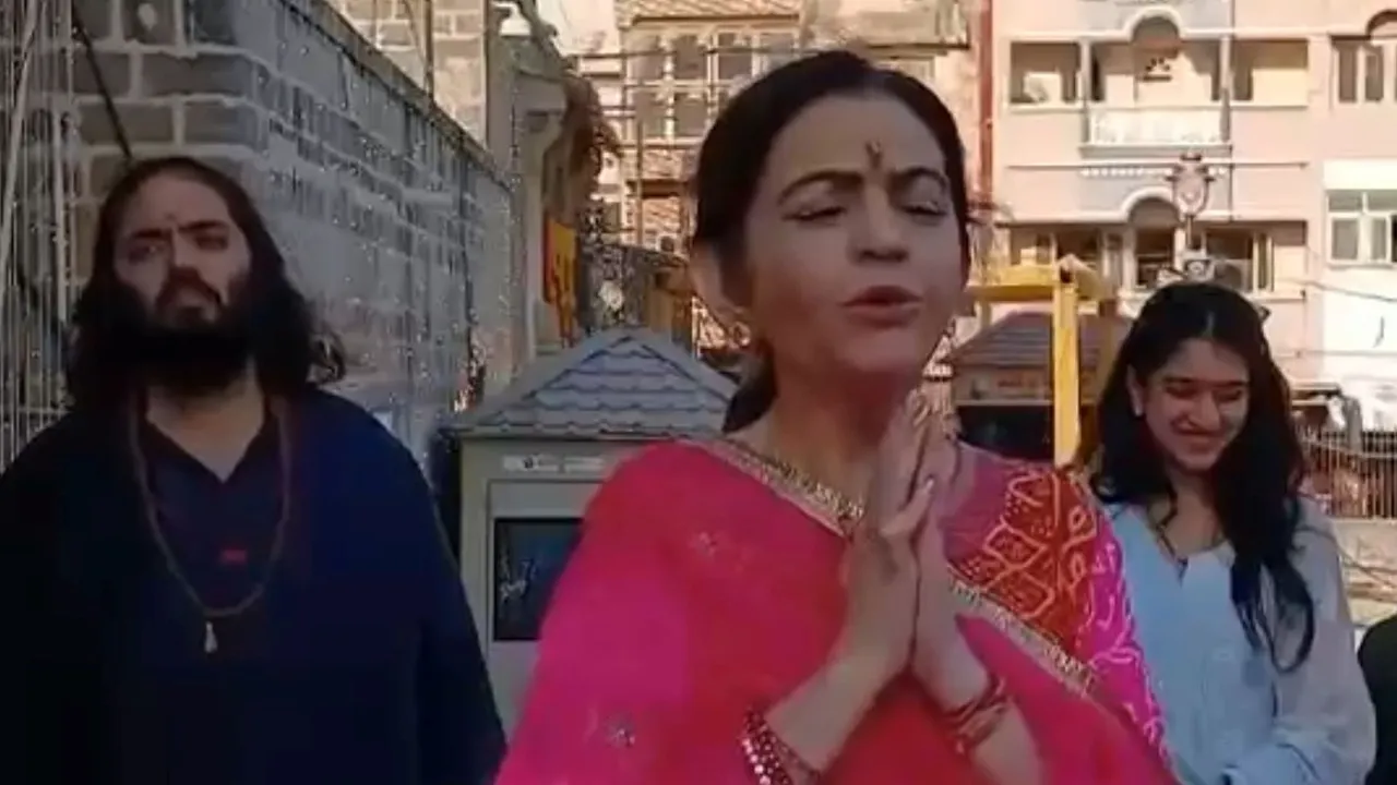 Nita Ambani | Nita Ambani Dwarka | Anant Ambani | Jamnagar to Dwarka Padyatra