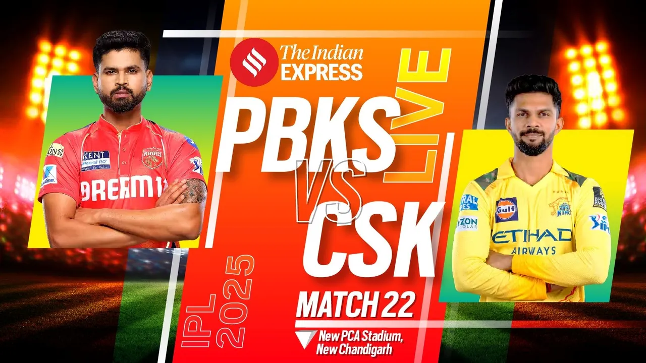 PBKS vs CSK Live Score, IPL 2025, PBKS vs CSK