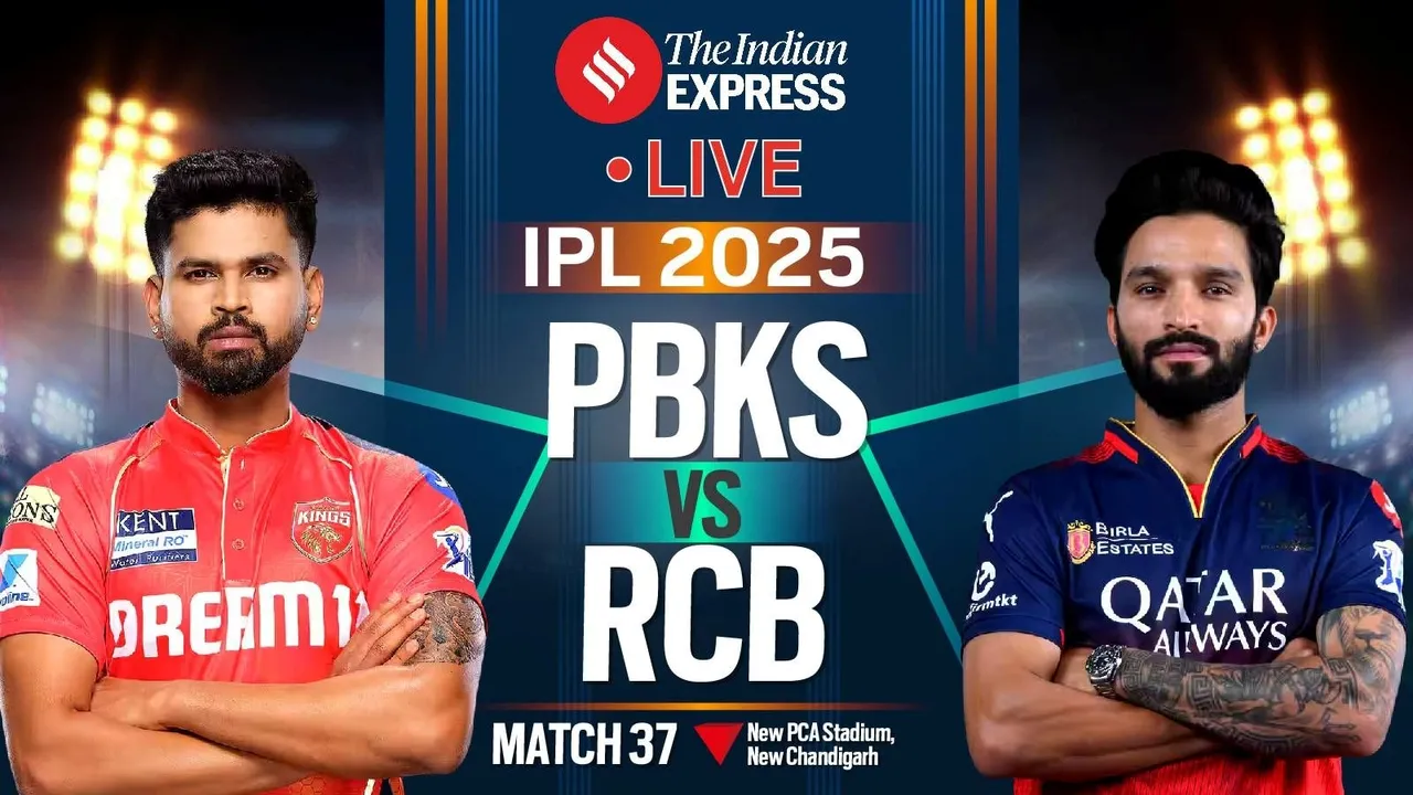 ipl, ipl 2025, PBKS vs RCB, ipl live score,