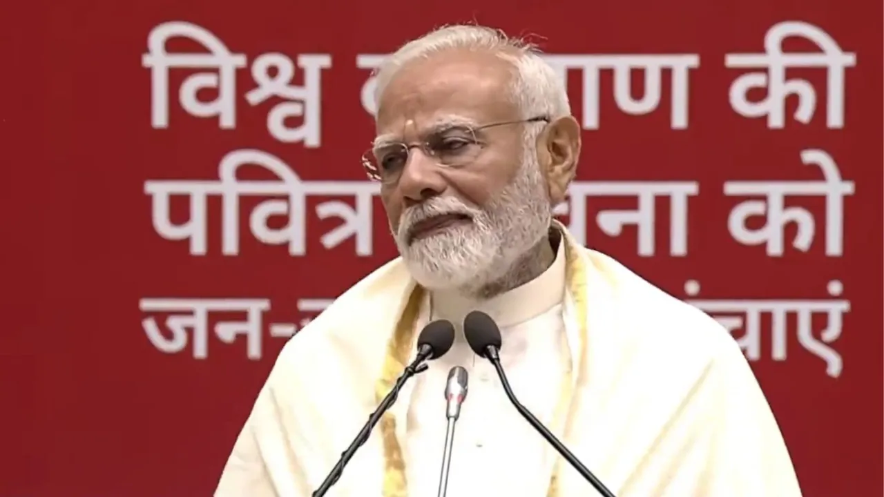 PM Narendra modi in Navkar mahamatra day