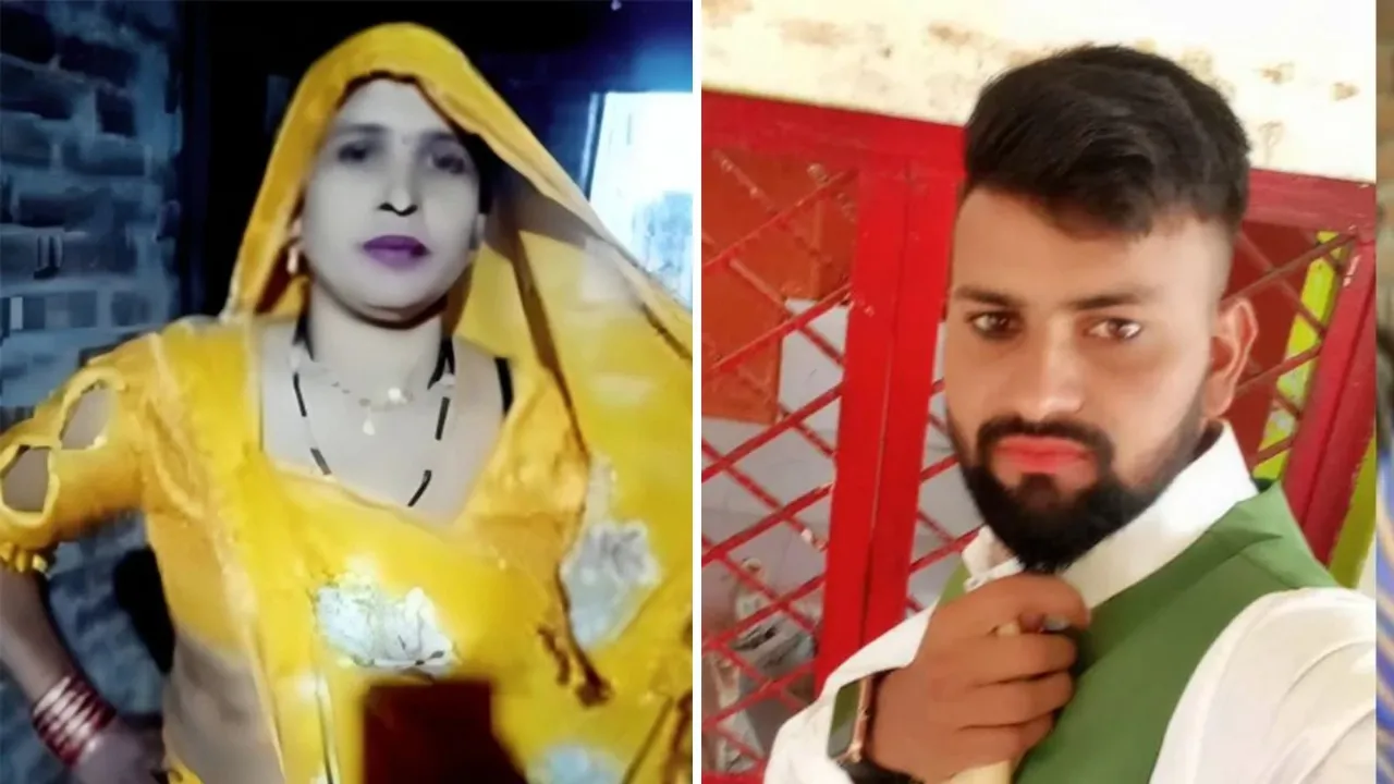 Uttar Pradesh Aligarh News | Uttar Pradesh News | Aligarh News | Saas Damaad Bhage