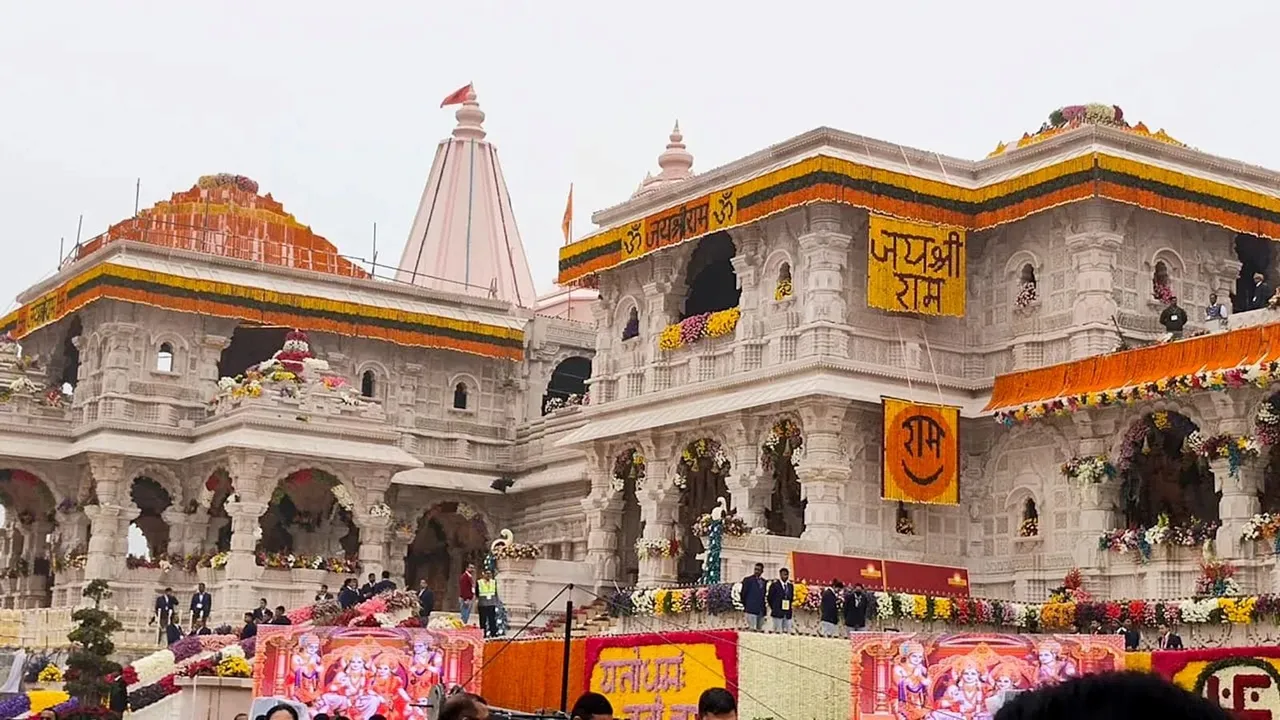 ayodhya ram mandir, અયોધ્યા રામ મંદિર