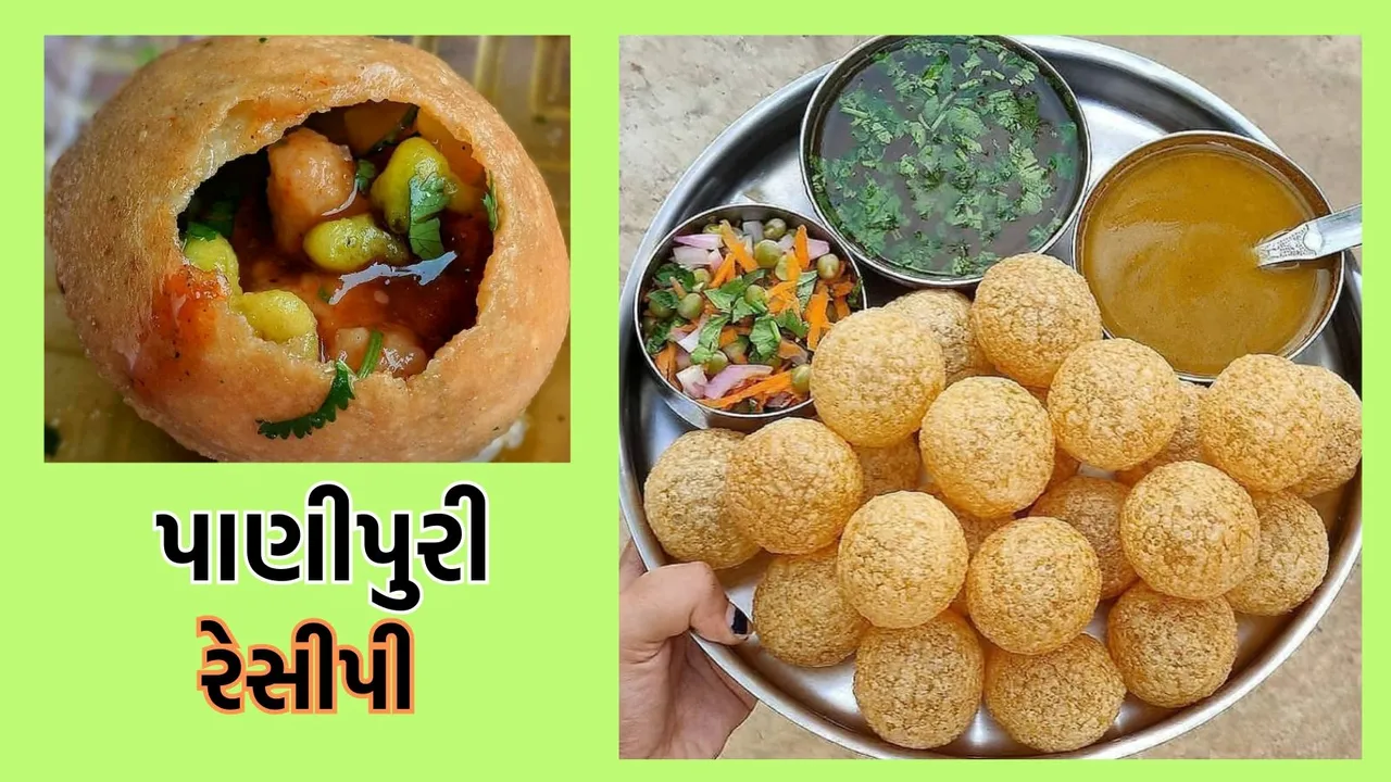 paani puri recipe, golgappa paani puri recipe in Gujarati