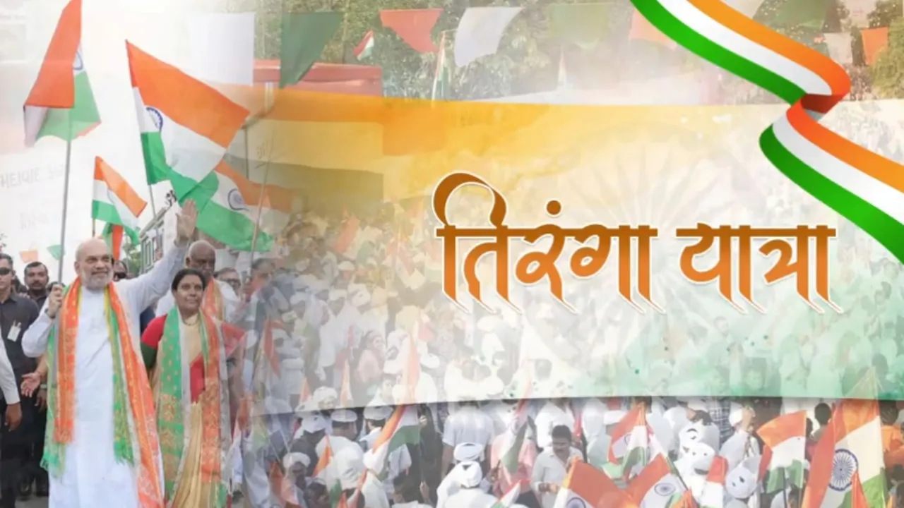Tiranga Yatra, Operation Sindoor, Ahmedabad, Amit Shah