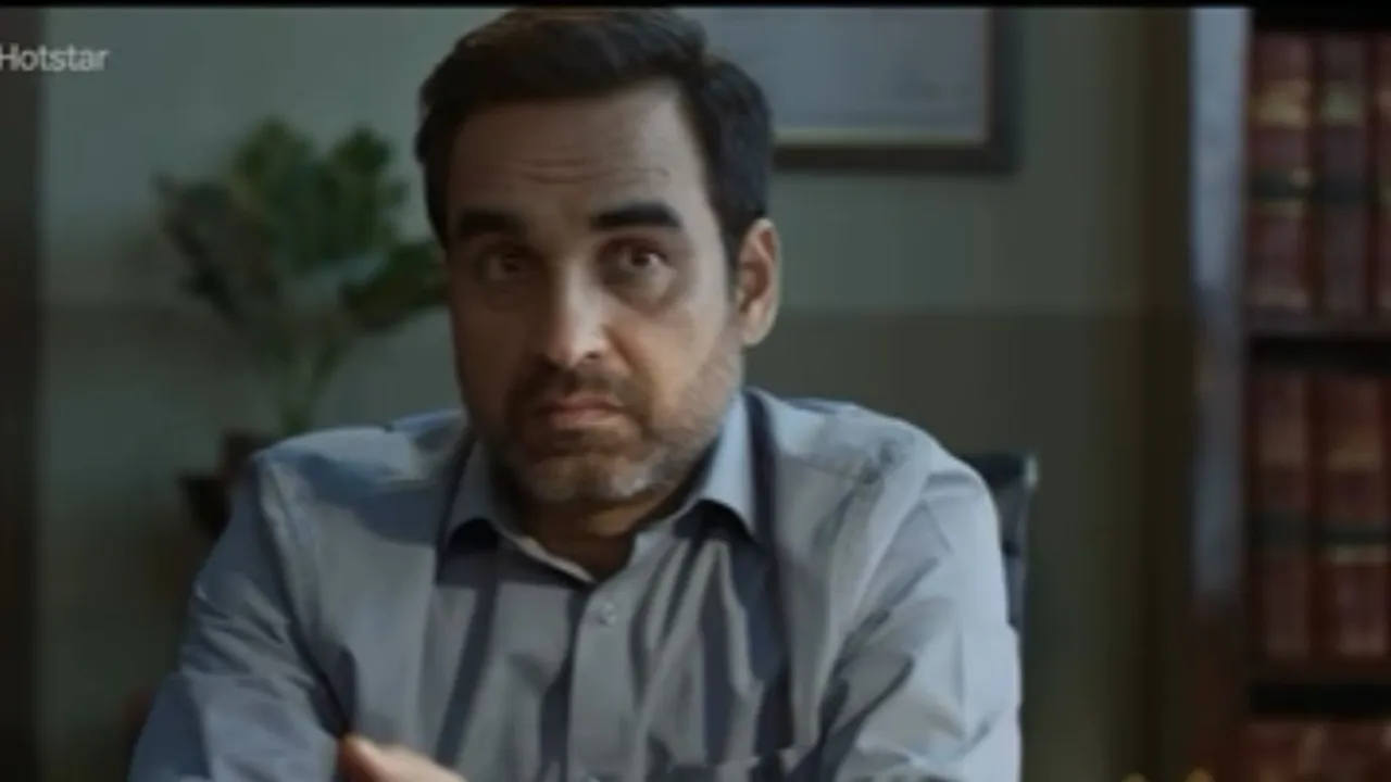 Criminal Justice Trailer