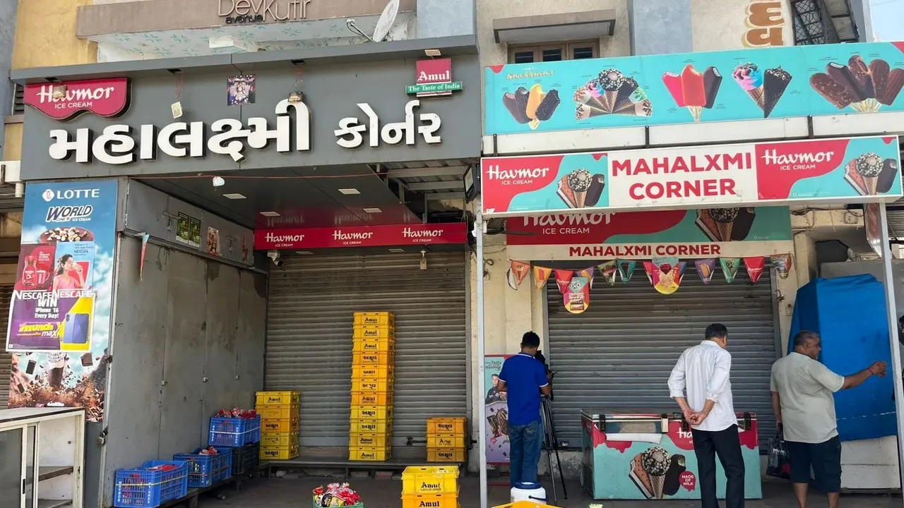 Havmor manufacturing unit fined, AMC ice cream inspection