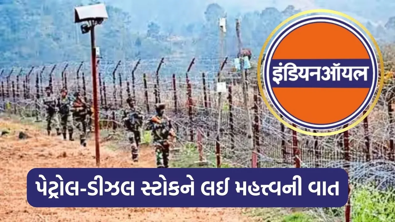 Indian Oil Corporation, fuel supply, panic buying,