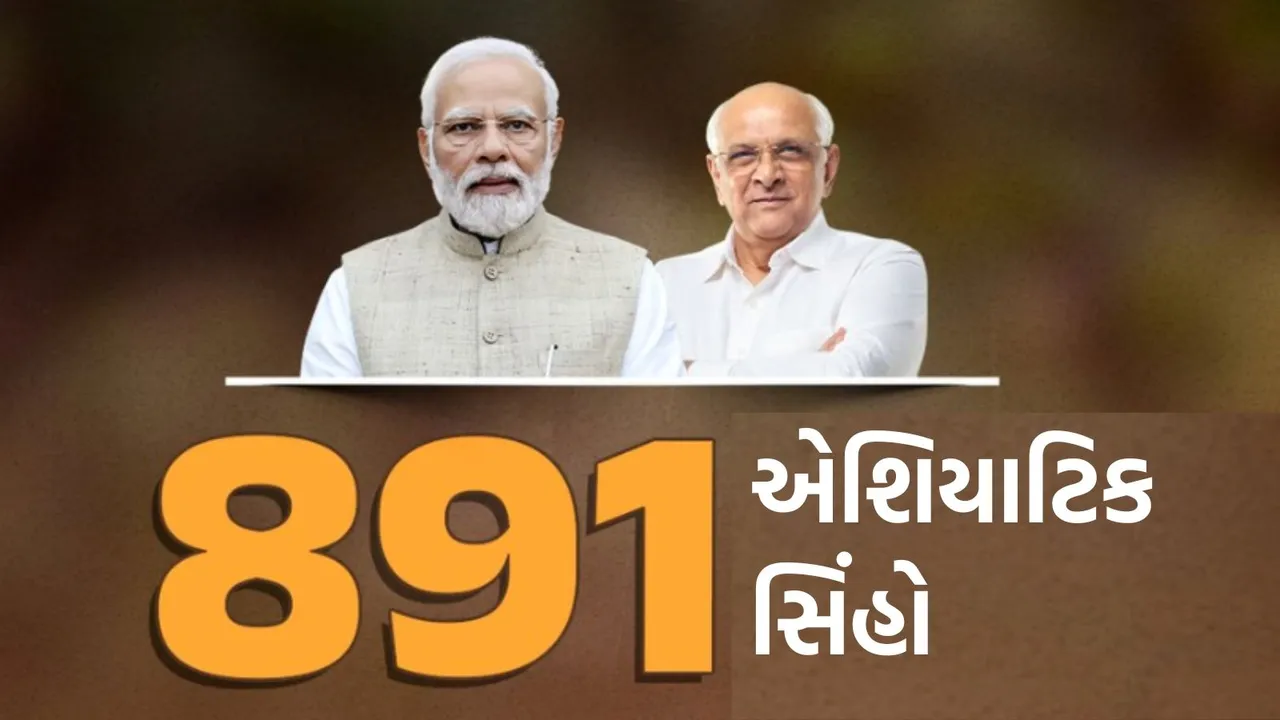 asiatic lions, gir national park, PM MODI,