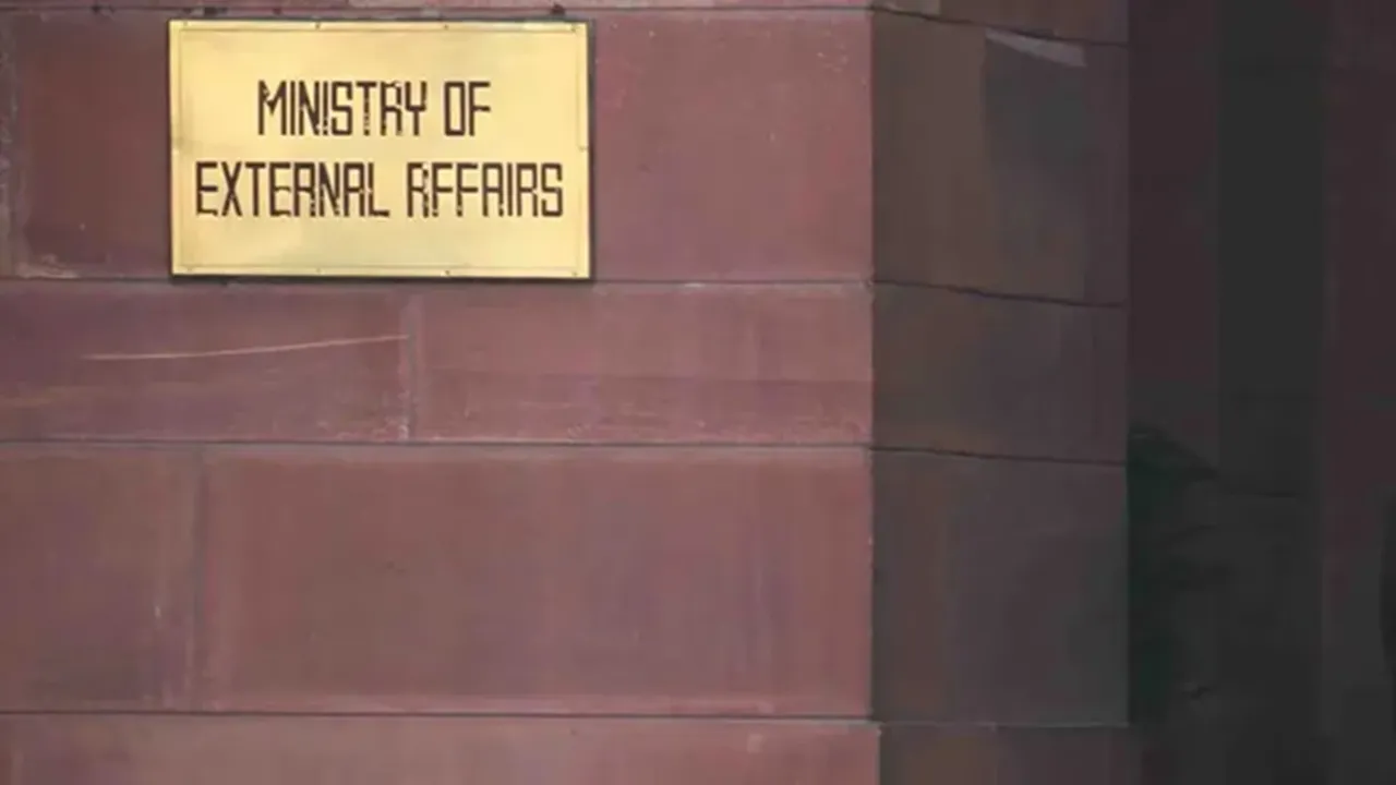 Ministry of external affairs