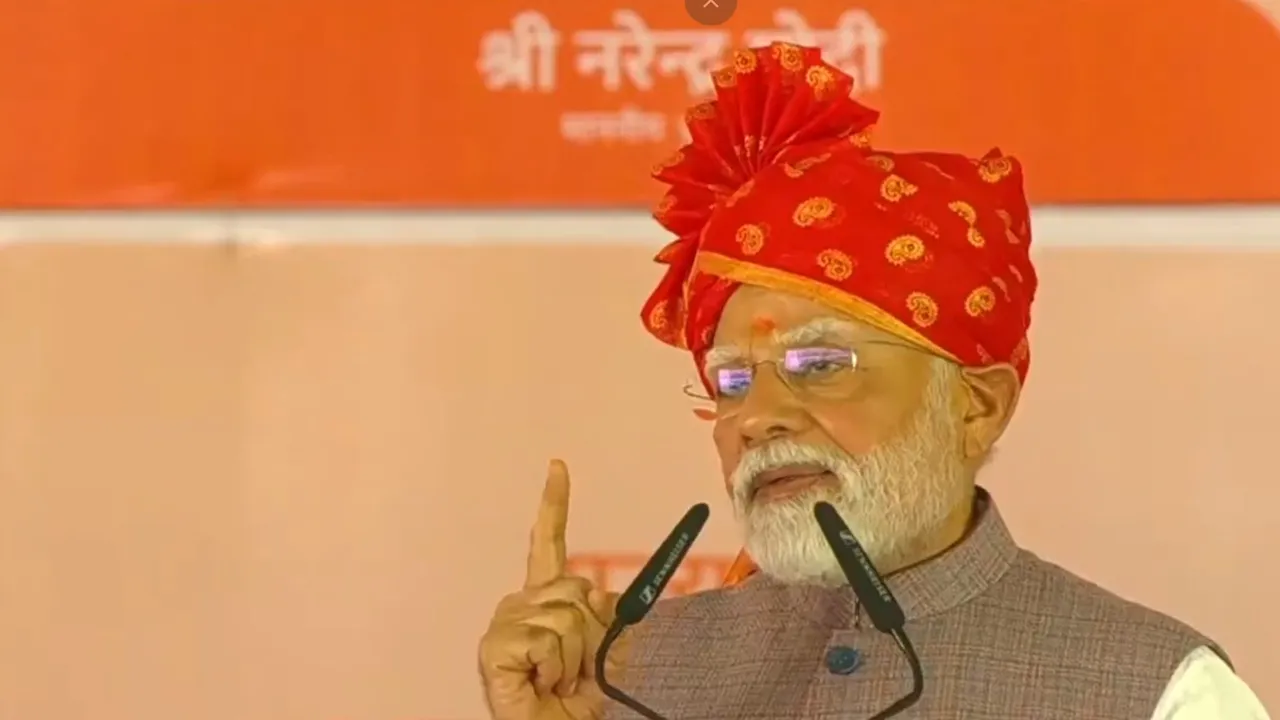 pm modi speech in Bikaner