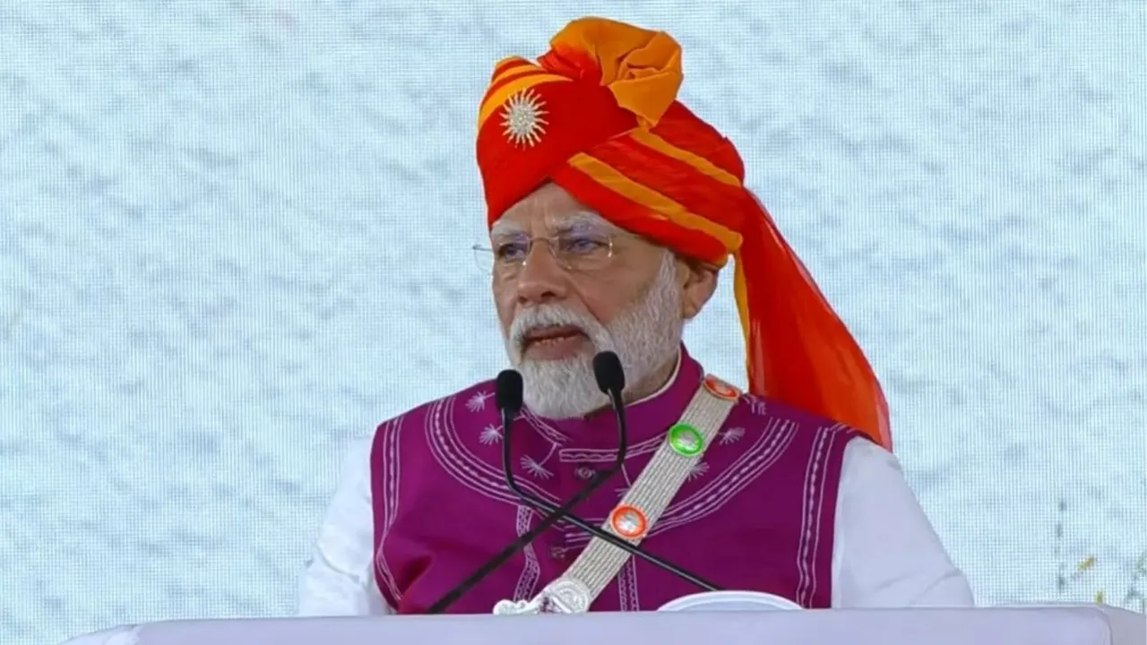 પીએમ મોદી દાહોદ ભાષણ | PM modi Speech in Dahod | PM modi Gujarat visit