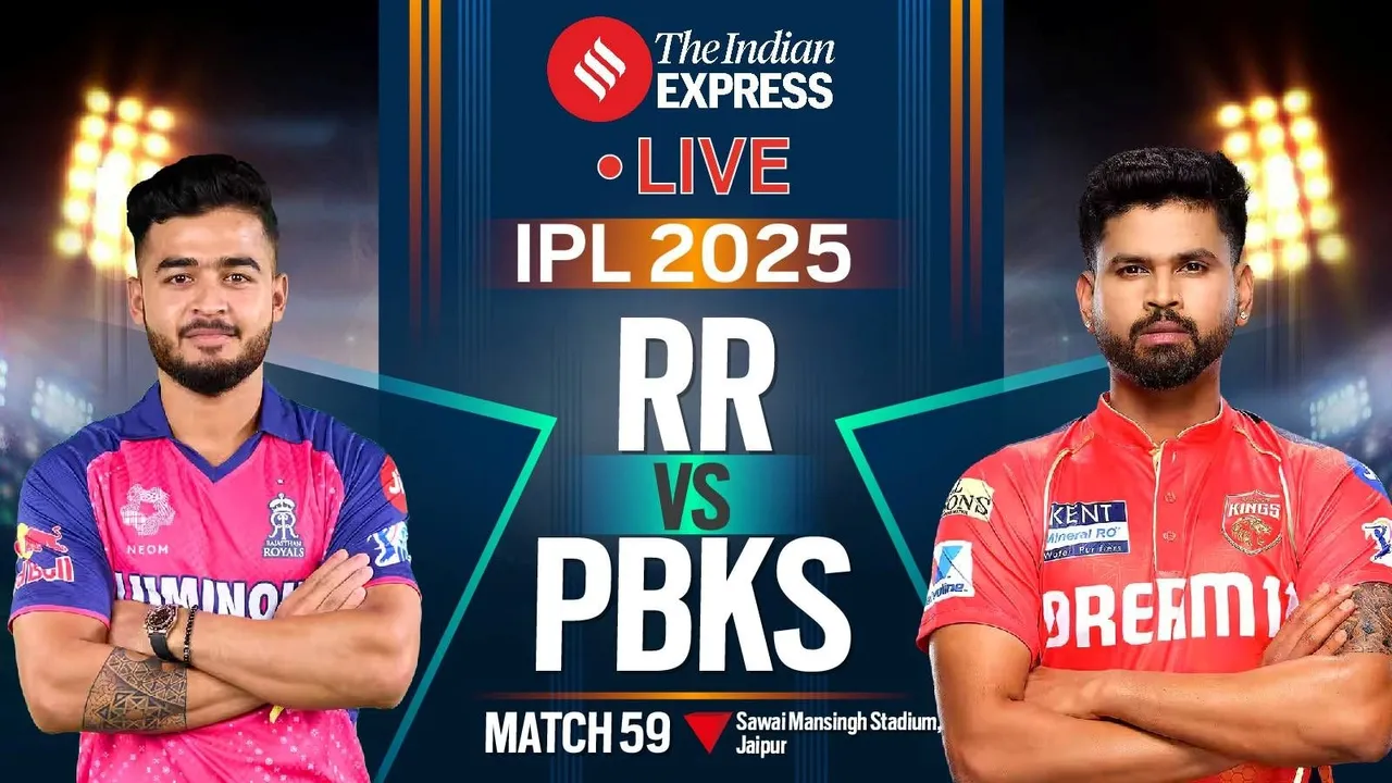 RR vs PBKS live cricket score 2025, RR vs PBKS live score, Tata ipl,