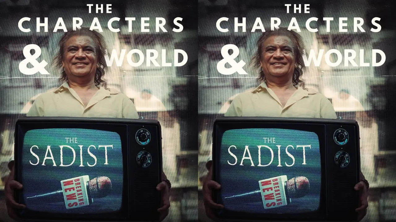 The Sadist short film