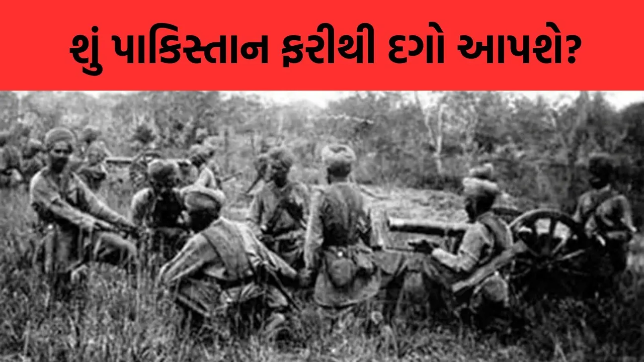 india Pakistan 1971 war, indo pak 1971 war,