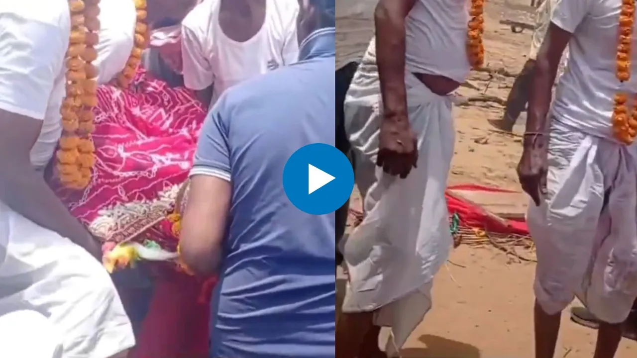 rajasthan news, Viral News, Viral video,