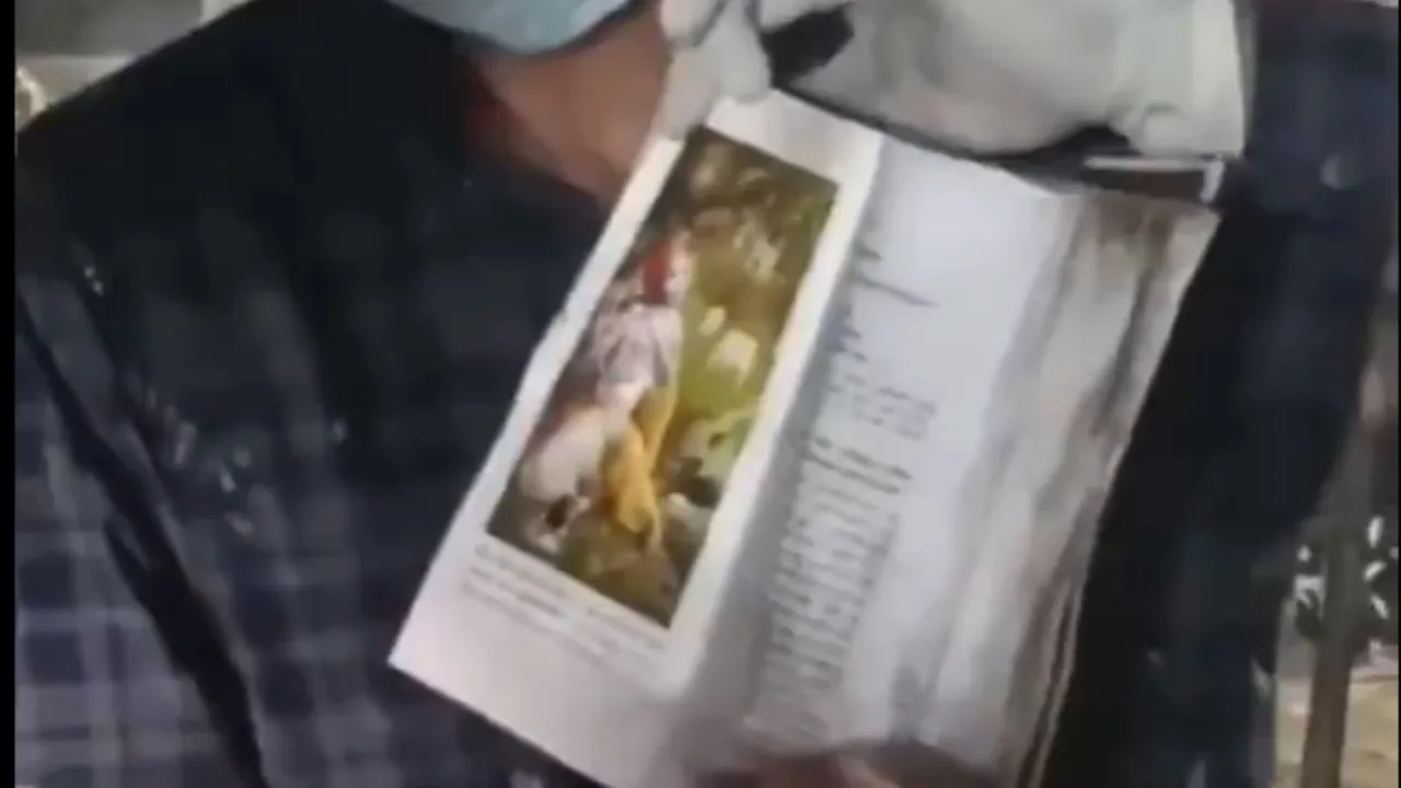 Ahmedabad Plane Crash Death Story | Ahmedabad Plane Crash Death | Ahmedabad Plane Crash Photo