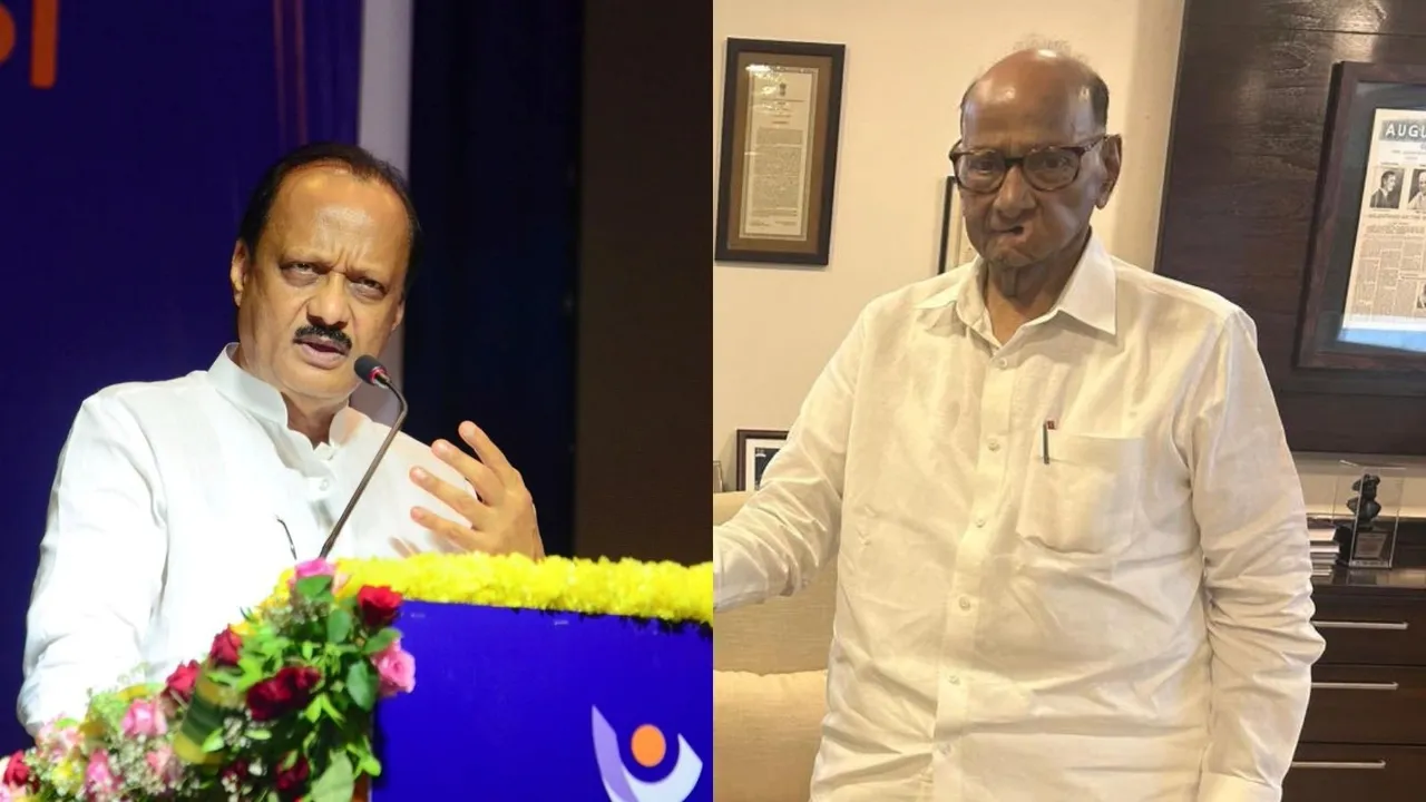 Ajit Pawar and Sharad Pawar meeting