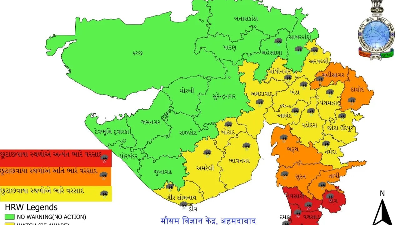Rain forecast in Gujarat