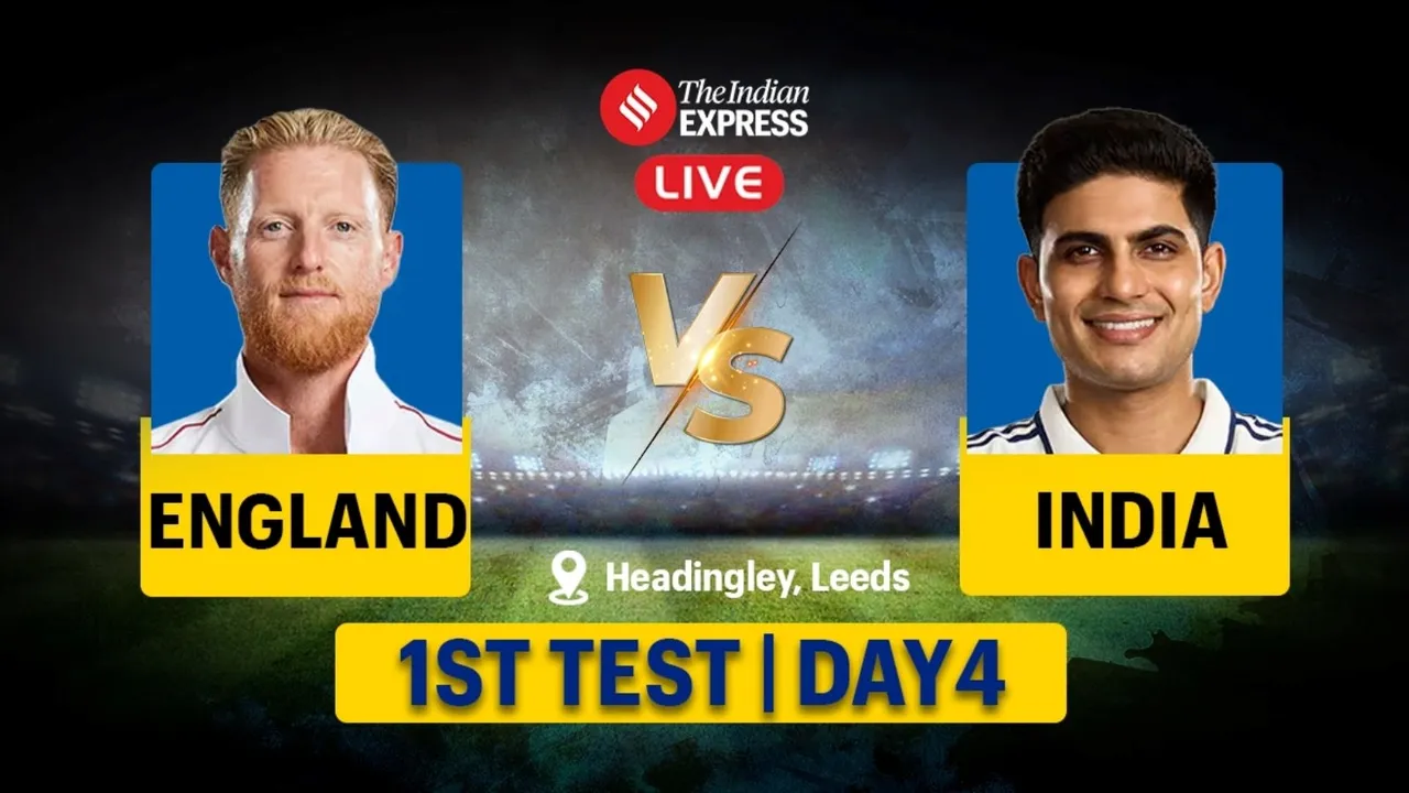 India vs England Live cricket score update in Gujarati, ભારત વિ ઇંગ્લેન્ડ પ્રથમ ટેસ્ટ