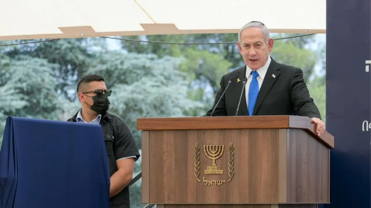 Israeli Prime Minister Netanyahu