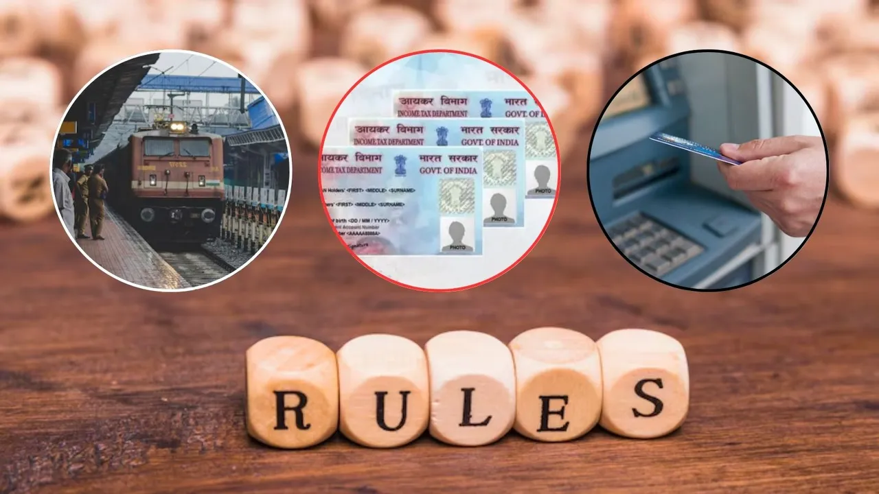 July 2025 rules changes | rules changes form July 2025 | new rules form July 2025