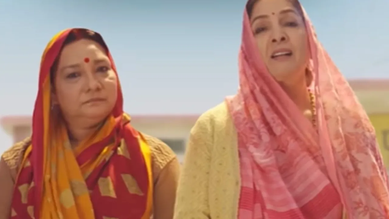 Panchayat Season 4 Review OTT Amazon Prime Video Web Series | પંચાયત સીઝન 4 રીવ્યુ | અમેઝોન પ્રાઈમ વિડીયો | પંચાયત સીઝન 4 વેબ સિરીઝ