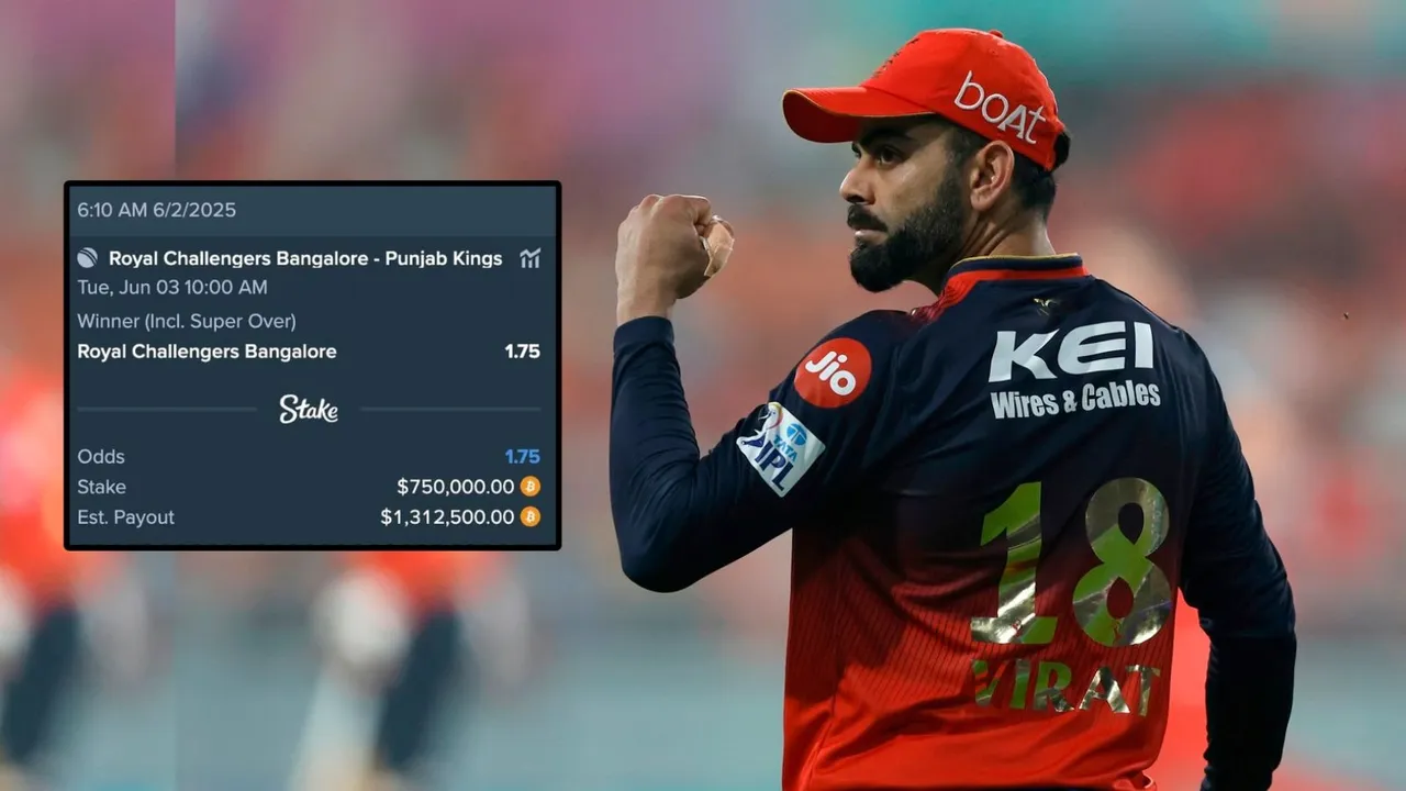 rapper Drake, IPL 2025 final, RCB against Punjab Kings