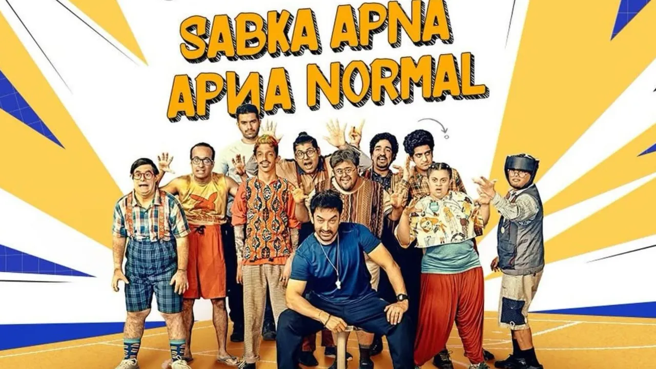 Sitaare Zameen Par Review । સિતારે જમીન પર રીવ્યુ