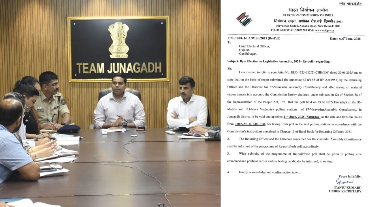 Malida constituency, Nava Vaghaniya constituency