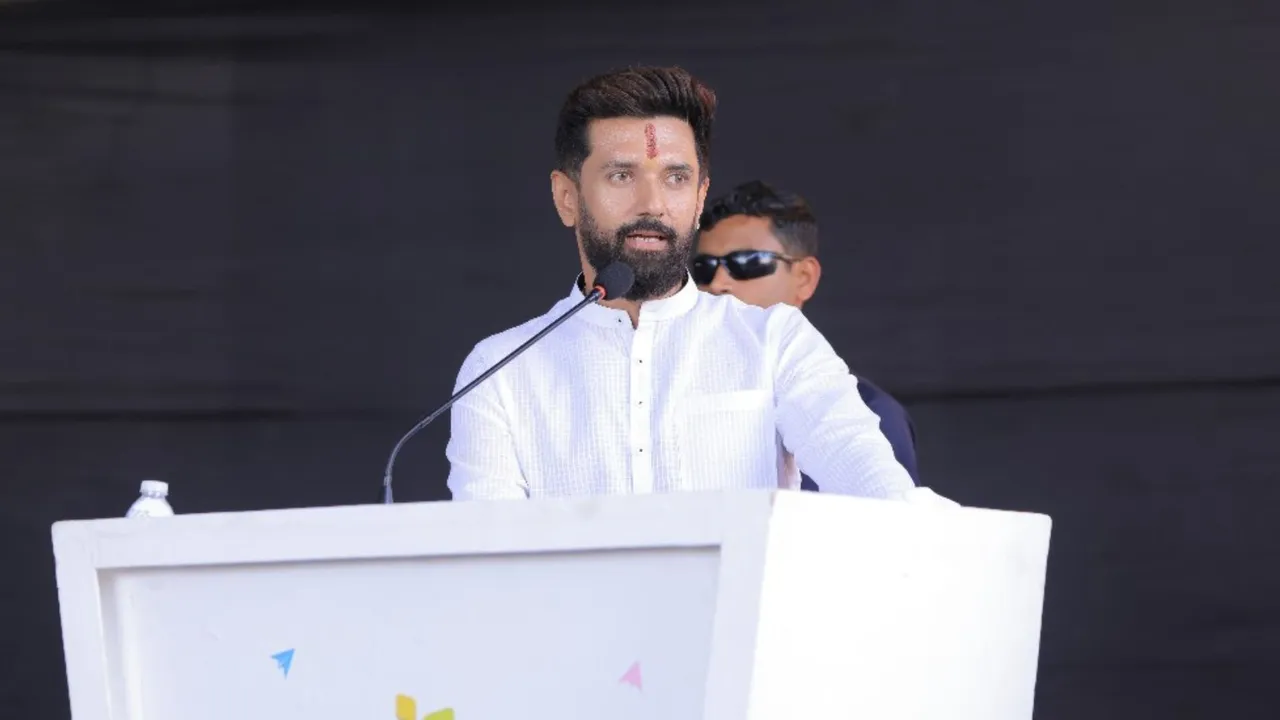 chirag paswan | chirag paswan bihar news | bihar mp