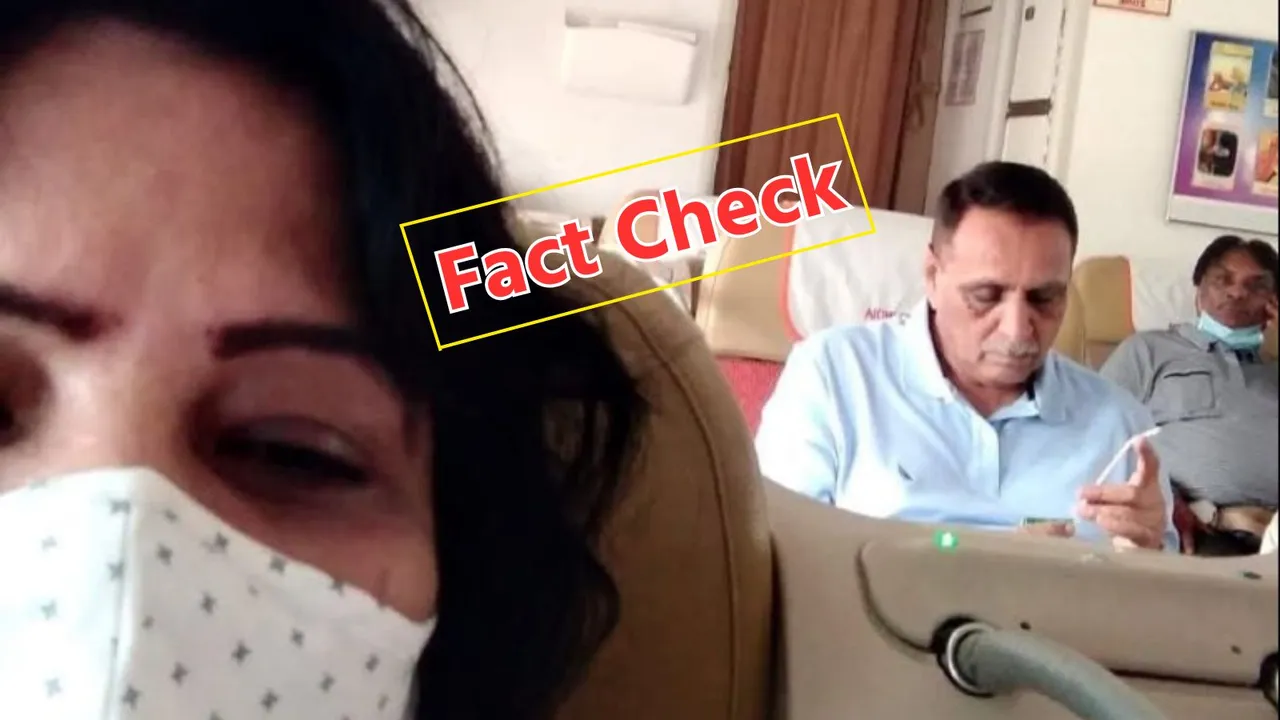 vijay rupani death | Ahmedabad Plane Crash death | Former CM Vijay Rupani photo | Vijay Rupani viral photo