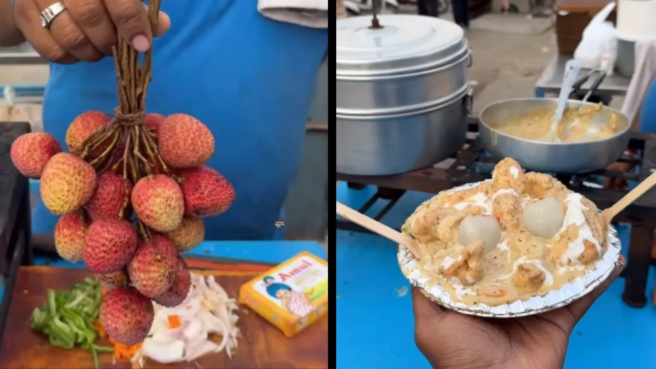 Viral Videos | Litchi Gravy Momo | વાયરલ વીડિયો લીચી ગ્રેવી મોમો
