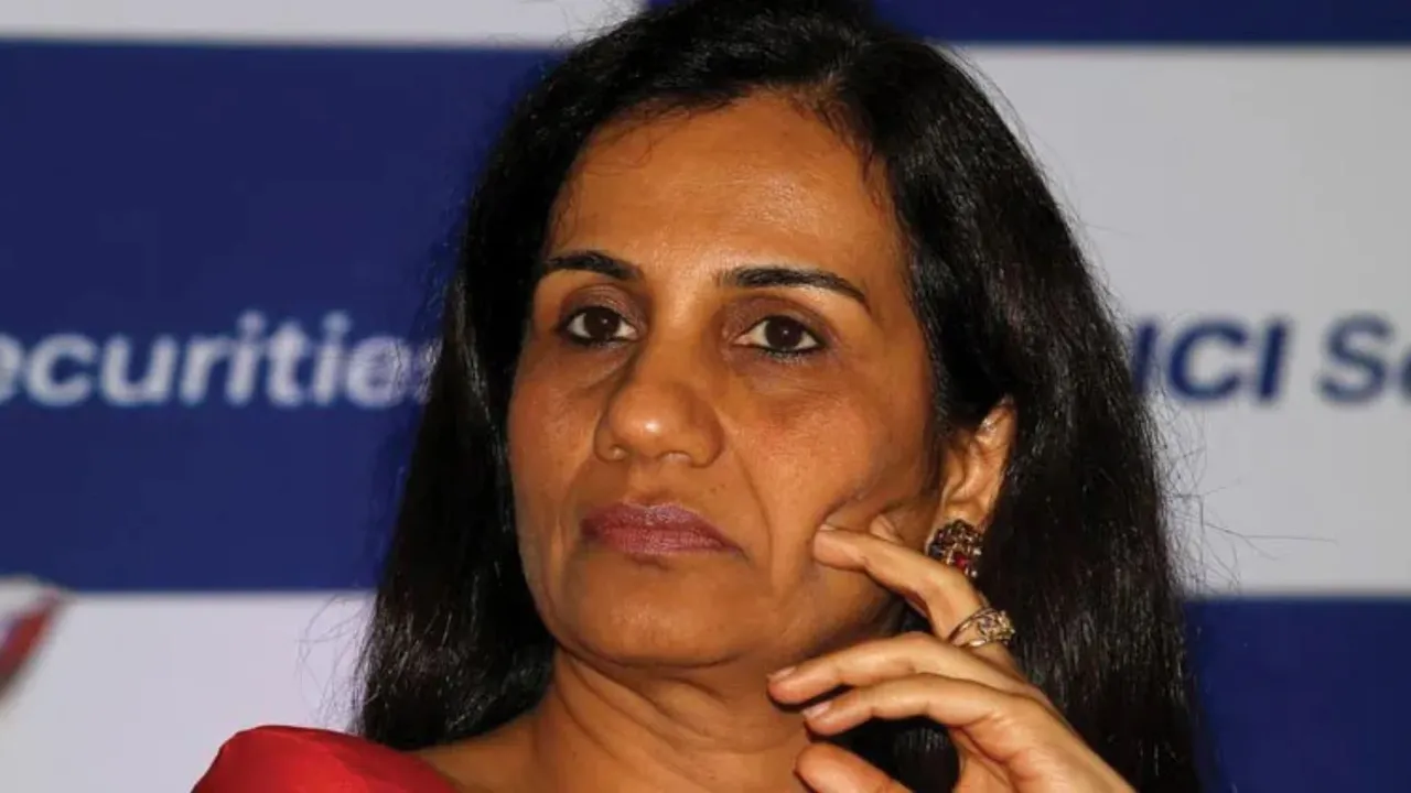Chanda Kochhar | Chanda Kochhar case | icici bank ex ceo chanda kochhar | chanda kochhar bribe case