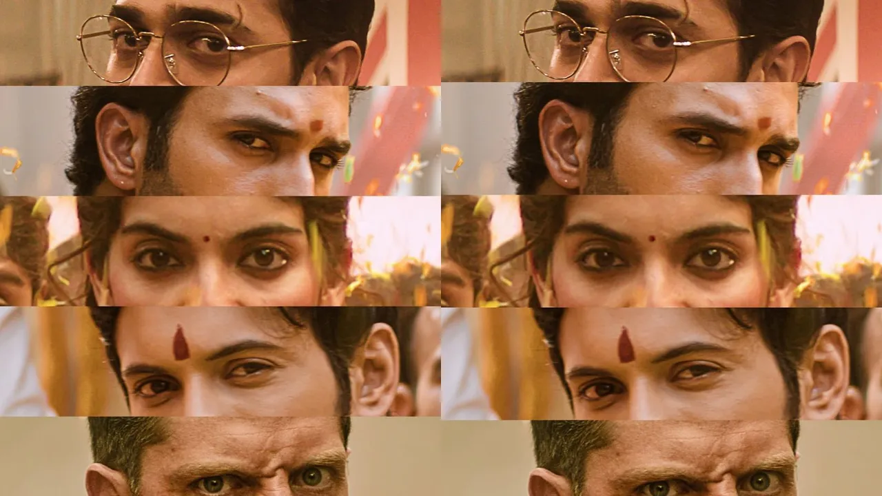 ધ રિવોલ્યુશનરીઝ ફર્સ્ટ લૂક