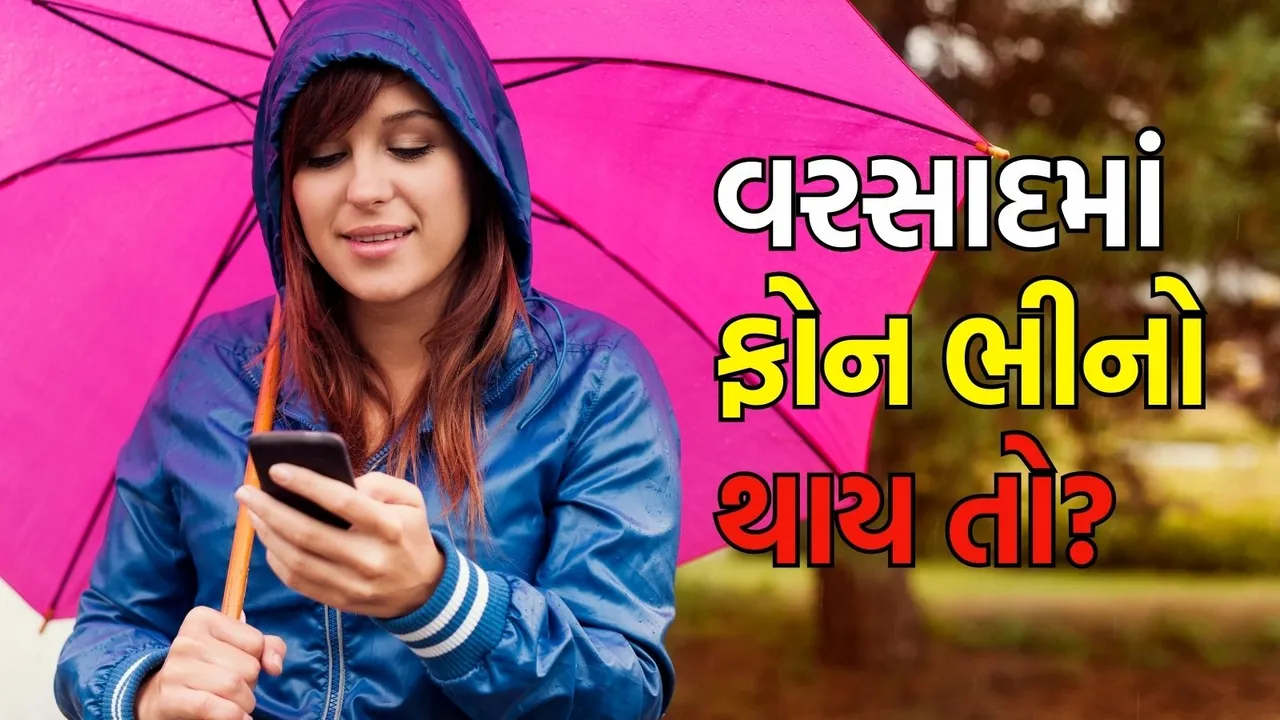 How to Fix Water-Damaged Phone at Home