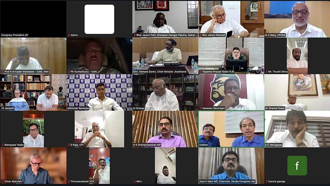 INDIA bloc meeting | INDIA bloc