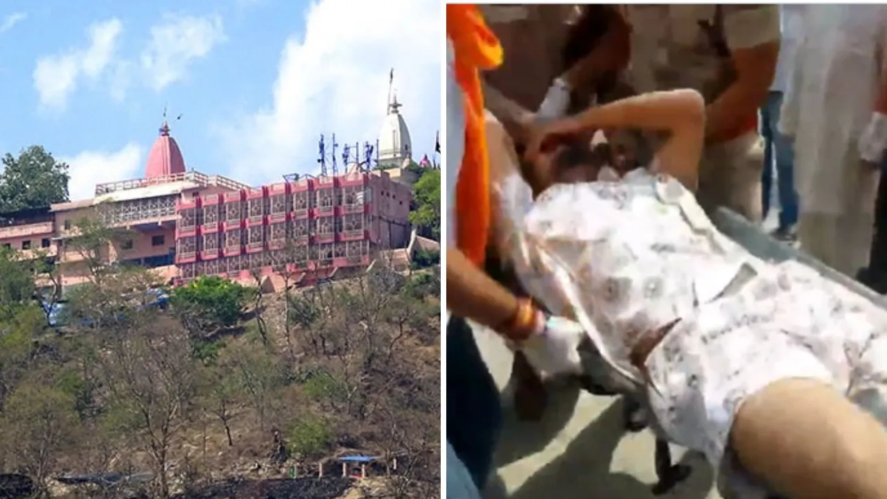 Mansa Devi Temple Stampede | Mansa Devi Temple Stampede In Haridwar | Haridwar news | Uttarakhand news | Stampede in Uttarakhand