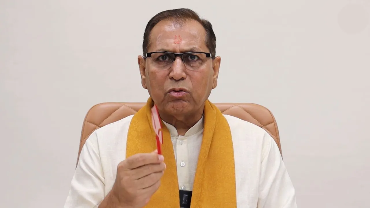 Surat teacher suicide case