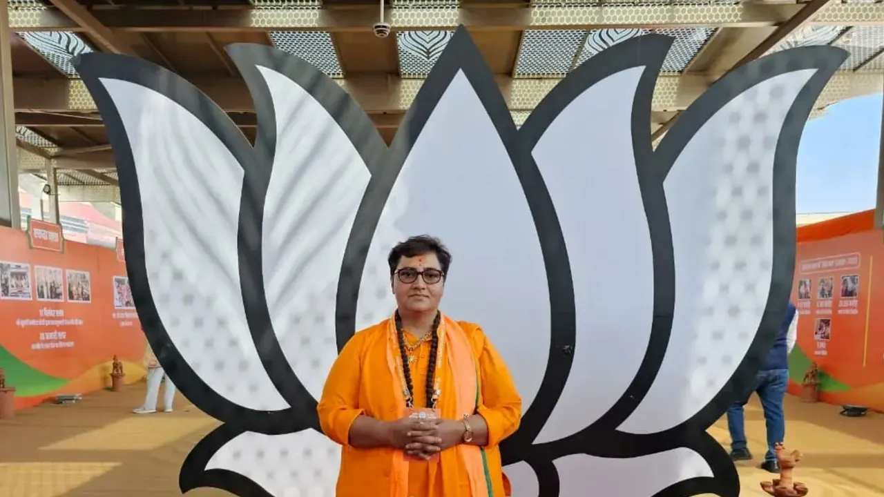 sadhvi pragya singh thakur Malegaon blast case | સાધ્વી પ્રજ્ઞા સિંહ ઠાકુર માલેગાંવ બ્લાસ્ટ કેસ