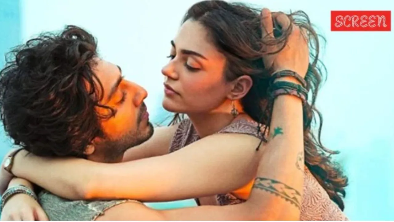 સૈયારા બોક્સ ઓફિસ કલેક્શન ડે 4