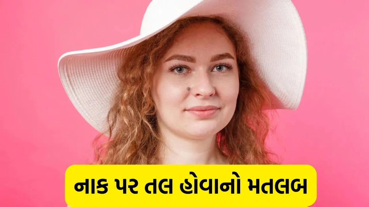 Nose mole prediction in Indian astrology