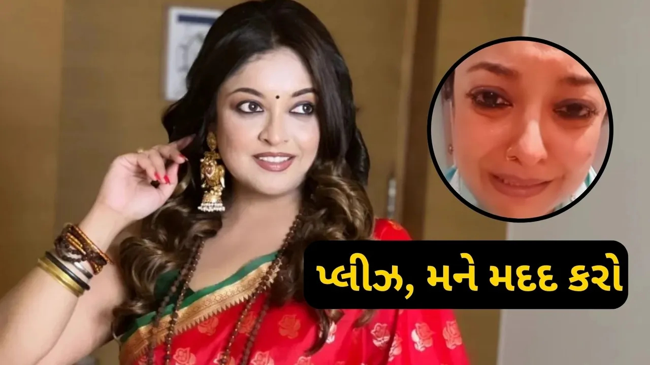 Tanushree dutta photo | Tanushree dutta viral video | Tanushree dutta news | Tanushree dutta movies | Tanushree dutta song