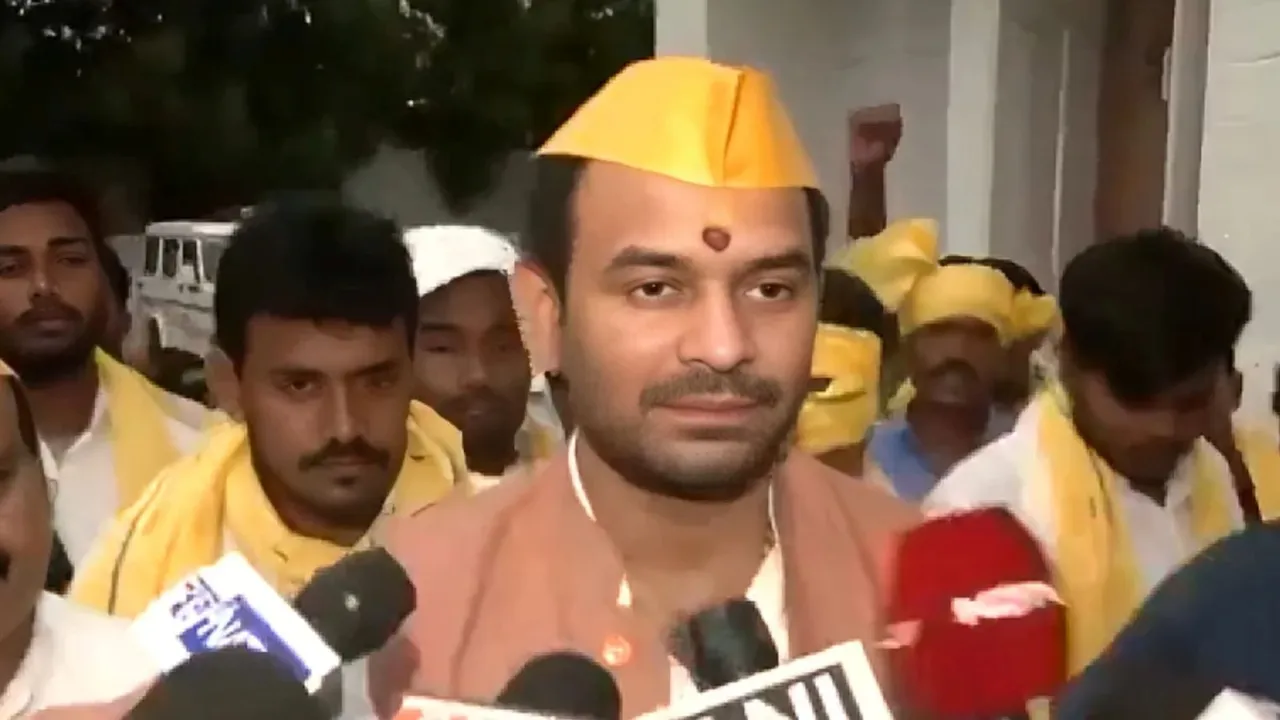 Tej Pratap Yadav, તેજ પ્રતાપ યાદવ