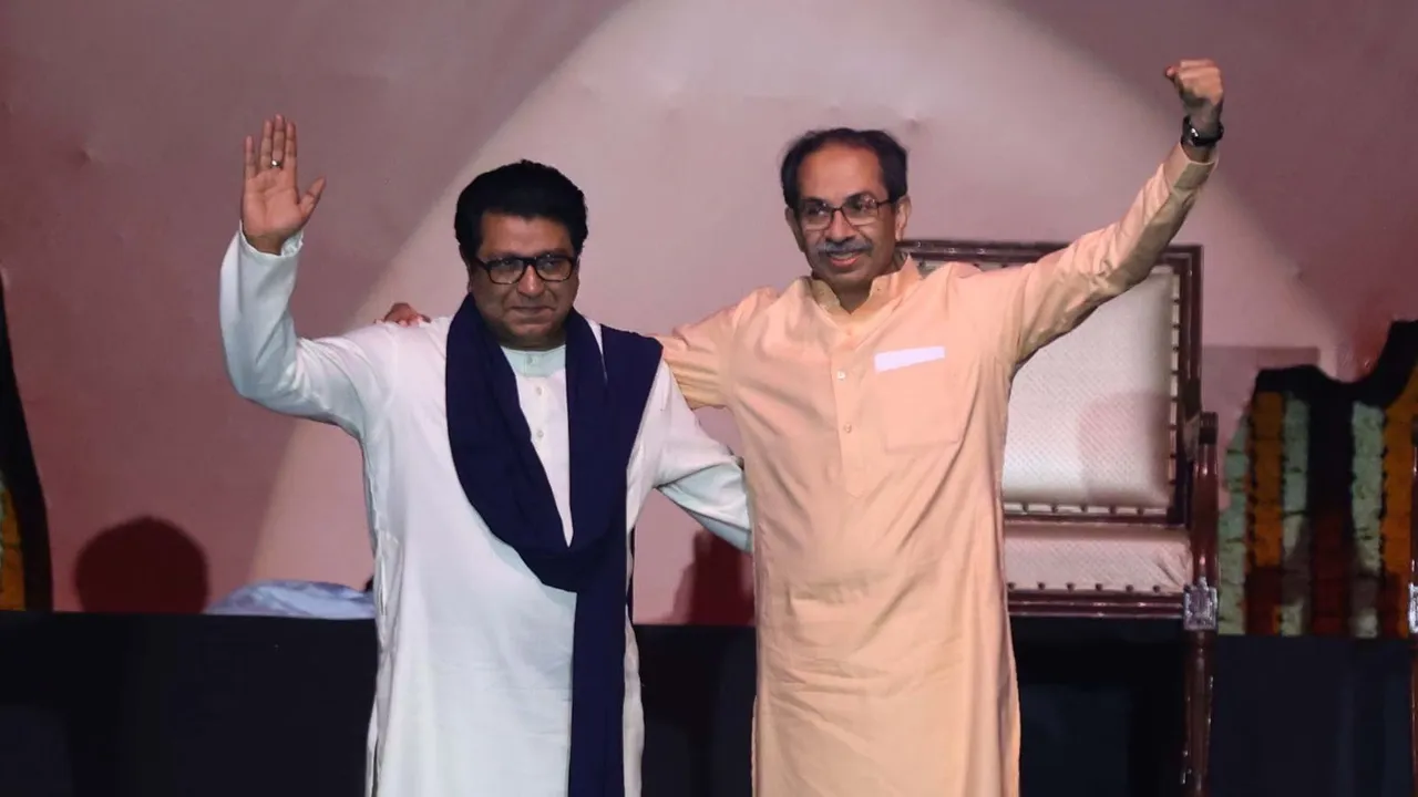 Uddhav And Raj Thackeray reunion | Uddhav Thackeray | Raj Thackeray | maharashtra politics news